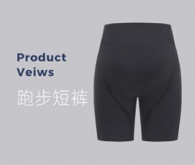 2022 Men's and Women's Sports Fitness Running Cross country Marathon Racing Compression Tight Shorts